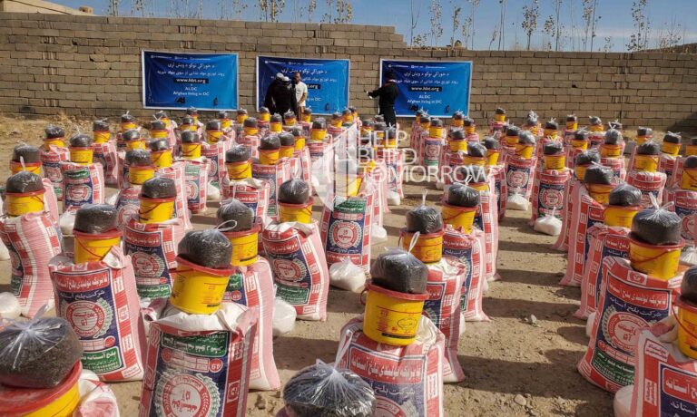 Emergency Food Aid, Maidan Wardak Province