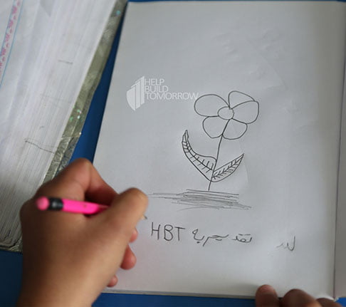 drawing for HBT